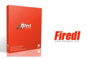 نرم افزار دانلود مستقیم از آپلود سنترها Firedl v0.6