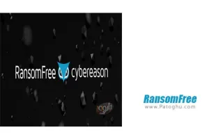 دانلود RansomFree v2.4.2.0 حذف و مقابله با ویروس های باجگیر