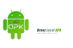 دانلود نرم افزار Breez LocalAPK 1.8.1 مدیریت فایل های apk در کامپیوتر