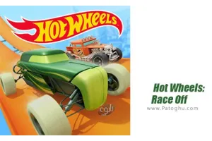دانلود Hot Wheels: Race Off 1.1.11648 بازی مسابقات ماشین چرخ های آتشین برای اندروید