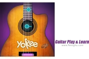 دانلود نرم افزار Guitar Play & Learn 1.0.60 پخش و آموزش گیتار برای اندروید