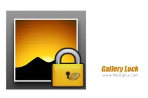 دانلود نرم افزار Gallery Lock (Hide pictures) 4.9 قفل و مخفی کردن گالری عکس برای اندروید