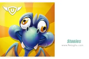 دانلود بازی Stonies 1.7.004 هجری ها برای اندروید