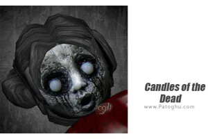 دانلود بازی 1.0 Candles of the Dead شمع های مردگان برای اندروید