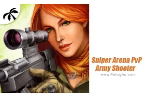 دانلود بازی Sniper Arena 1.9.4 | نصب تک تیرانداز آرنا برای اندروید