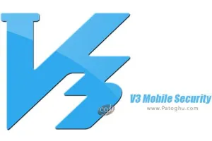 دانلود آنتی ویروس V3 Mobile Security 3.1.9.4 موبایل سکوریتی قدرتمند برای اندروید