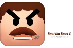 دانلود بازی Beat the Boss 4 1.7.6 بازی رئیس را له کن 4 برای اندروید