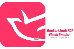 دانلود نرم افزار Bookari Ebook Reader Premium v4.3 باز کردن PDF و کتاب الکترونیک در اندروید