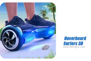 دانلود بازی Hoverboard Surfers 3D 1.6 هاوربرد سه بعدی برای اندروید