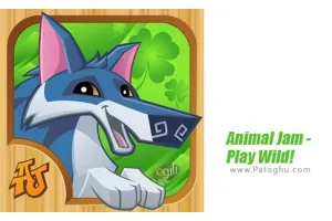 دانلود بازی Animal Jam 89.0.9 آشوب حیوانات برای اندروید