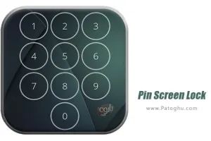 دانلود نرم افزار 3.8 Pin Screen Lock قفل صفحه قوی برای اندروید
