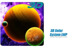 والپیپر زنده منظومه شمسی برای اندروید 3D Solar System LWP 1.0