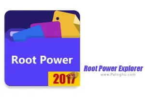 دانلود نرم افزار Root Power Explorer [Root] 5.2.7 روت اکسپلورر حرفه ای برای اندروید