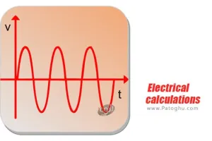 دانلود نرم افزار Electrical calculations v11.0.2 محاسبات برق و الکترونیک برای اندروید