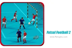 دانلود بازی فوتسال برای اندروید 1.3.6 Futsal Football 2