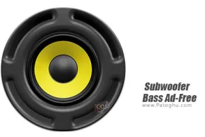 نرم افزار تقویت باس و صدا برای اندروید - دانلود Subwoofer Bass v3.5.7