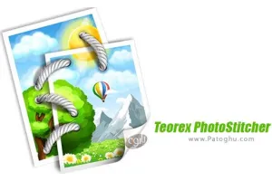 دانلود نرم افزار Teorex PhotoStitcher 3.1.0 ساخت عکس های پانوراما