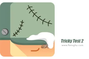 نرم افزار تست هوش برای اندروید Tricky Test 2: Genius Brain
