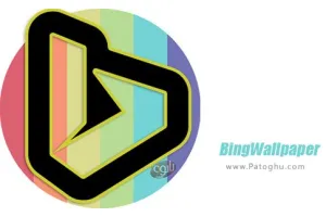 دانلود BingWallpaper 1.3.5 والپیپر بینگ برای اندروید