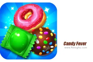 دانلود  بازی 1.9.132 Candy Fever کندی فور برای اندروید