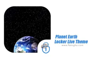 دانلود  Planet Earth Locker Live Theme 1 تم زنده صفحه لاک اسکرین برای اندروید