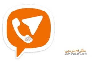دانلود تلگرام نارنجی ( صوتی و فارسی ) برای اندروید Telegram Narenji 3.18.1