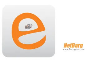 دانلود نت برگ خرید و تخفیف گروهی برای اندروید NetBarg