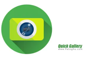 دانلود گالری عکس سریع برای اندروید Quick Gallery PREMIUM v4.2