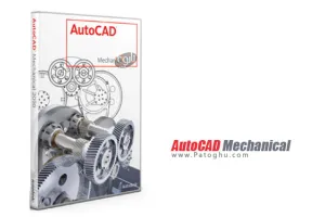 دانلود اتوکد مکانیکال Autodesk AutoCAD Mechanical 2025