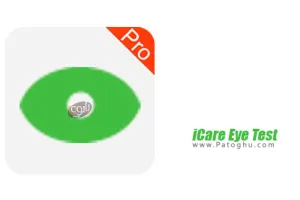 نرم افزار تست چشم برای اندروید iCare Eye Test Pro v2.5.7