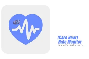 نرم افزار ضربان قلب و فشار خون برای اندروید iCare Heart Rate Monitor Pro v2.5.7