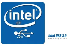 دانلود درایور یو اس بی 3 اینتل Intel USB 3.0 eXtensible Host Controller Driver 4.0.5.55