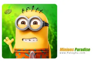 دانلود بازی مینیون پارادایس بهشت مینیون ها برای اندروید Minions Paradise v9.1.3207