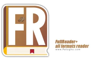 دانلود نرم افزار خواندن پی دی اف و ایبوک های الکترونیکی در اندروید FullReader+ all formats reader Full v4.3.6