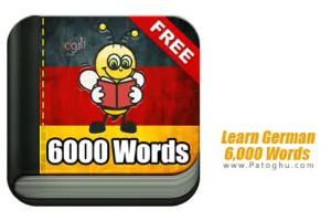 نرم افزار آموزش 6000 کلمه ضروری زبان آلمانی برای اندروید Learn German 6,000 Words v5.01