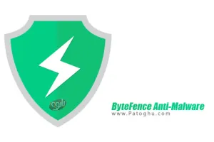 نرم افزار ضد مخرب و تروجان ByteFence Anti-Malware Pro v3.19