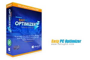 بهینه سازی و افزایش سرعت ویندوز Easy PC Optimizer v1.6.1.207
