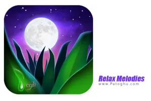 نرم افزار ملودی های آرامش بخش برای خواب و یوگا اندروید - دانلود BetterSleep: Sleep tracker v25.16
