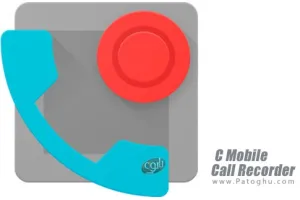 دانلود نرم افزار C Mobile Call Recorder v16.0 ضبط مکالمه دوطرفه برای اندروید