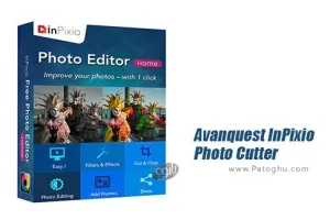 دانلود InPixio Photo Cutter 10.5.7633.20671 نرم افزار حذف بخش دلخواه تصویر