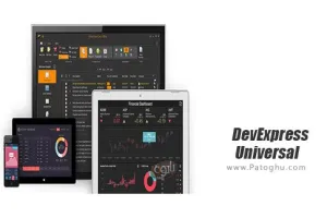 دانلود DevExpress Universal 22.2 مجموعه جامع کامپوننت برنامه نویسی