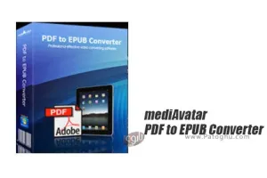 دانلود mediAvatar PDF to EPUB Converter 1.0.5.0601 نرم افزار مبدل PDF به EPUB