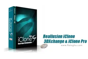 نرم افزار طراحی سه بعدی انیمیشن Reallusion iClone Pro + Reallusion iClone 3DXchange 8.4.2406.1 + Resource Pack
