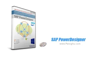 دانلود SAP PowerDesigner 16.7.5 ابزار مدل سازی داده ها