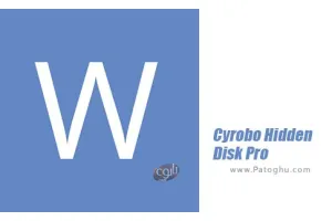 نرم افزار ساخت درایو مخفی برای ویندوز - دانلود Cyrobo Hidden Disk Pro 5.08