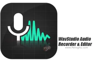دانلود WavStudio Audio Recorder &amp; Editor v1.89 استودیو ضبط و ویرایش صوت برای اندروید
