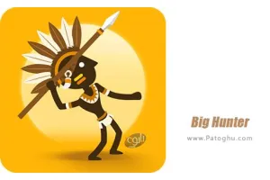دانلود بازی اکشن Big Hunter 3.0.1 شکارچی بزرگ برای اندروید