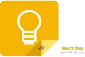 دانلود نرم افزار گوگل کیپ Google Keep v5.24.122.02.90 یادداشت برداری برای اندروید
