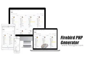دانلود Firebird PHP Generator Professional 22.8.0.22 نرم افزار طراحی سایت واکنشگرا