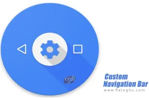 دانلود Custom Navigation Bar 1.1.0 B-301 نرم افزار تغییر دکمه نوار ناوبری برای اندروید